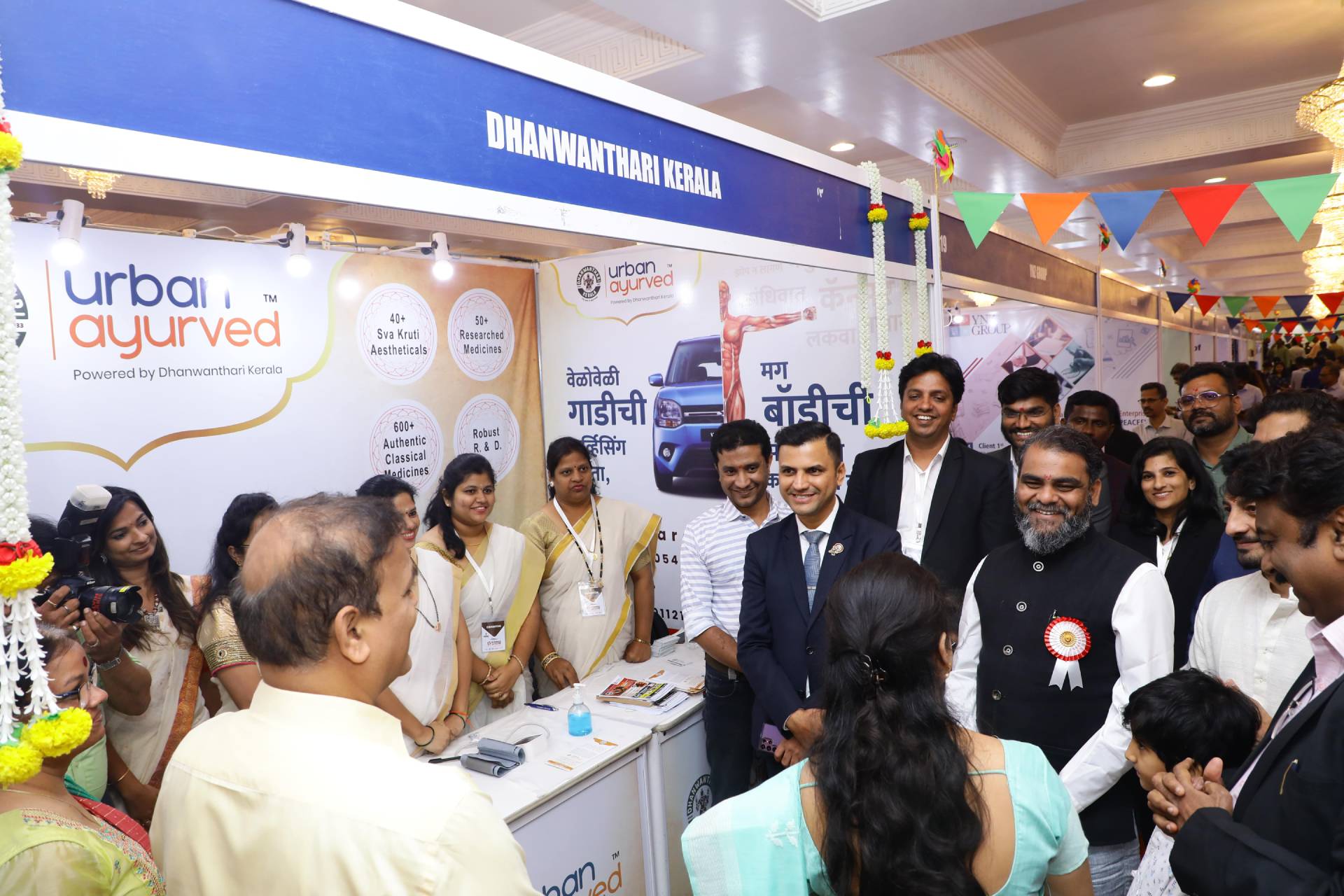 business-jatra-2022-exhibitors-snapshots-06