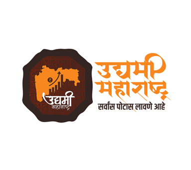 Udyami-Logo4
