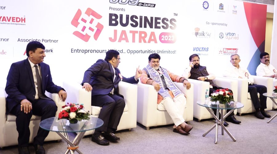 business-jatra-2023-02